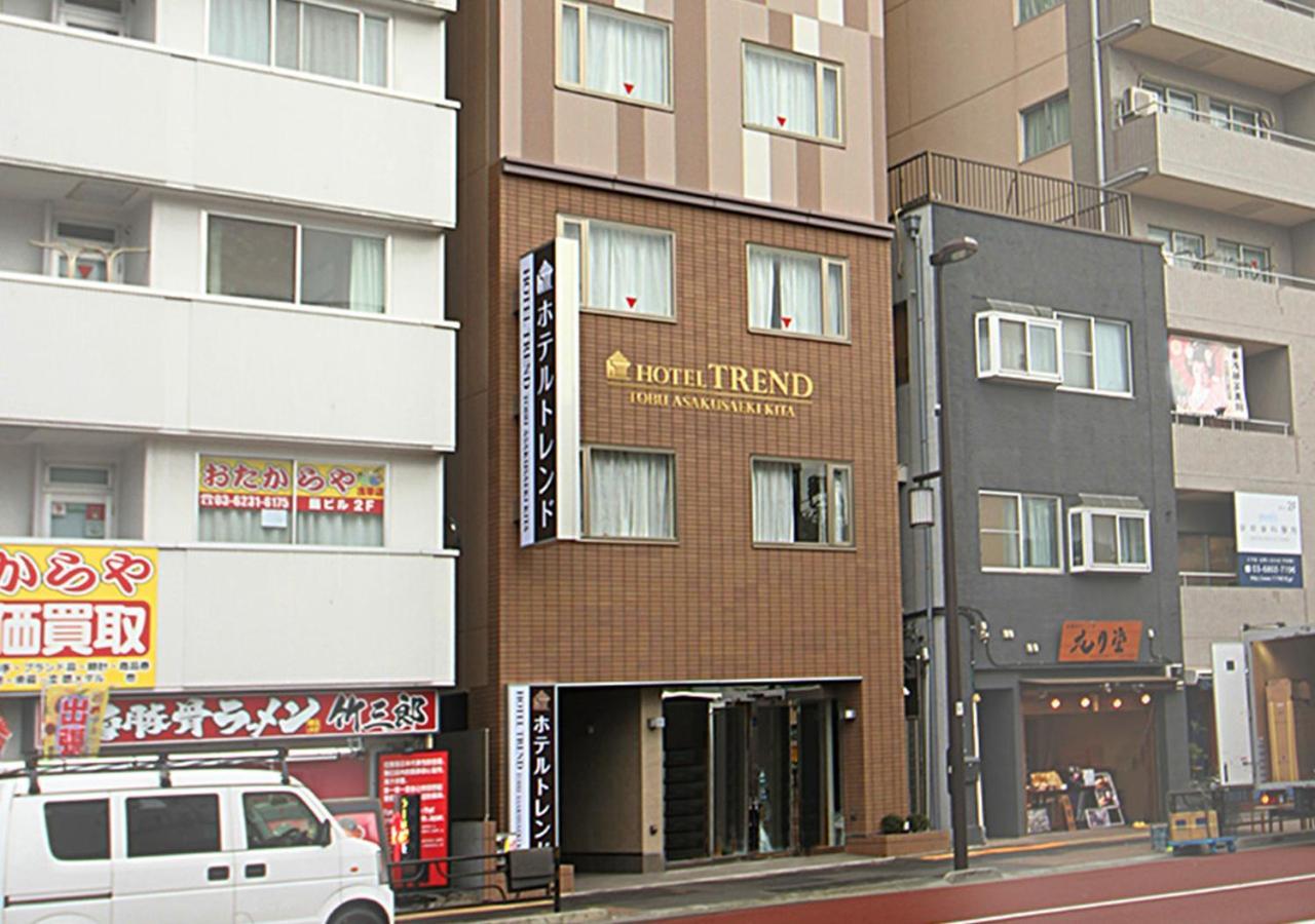호텔 트렌드 토부아사쿠사에키기타 도쿄 외부 사진
