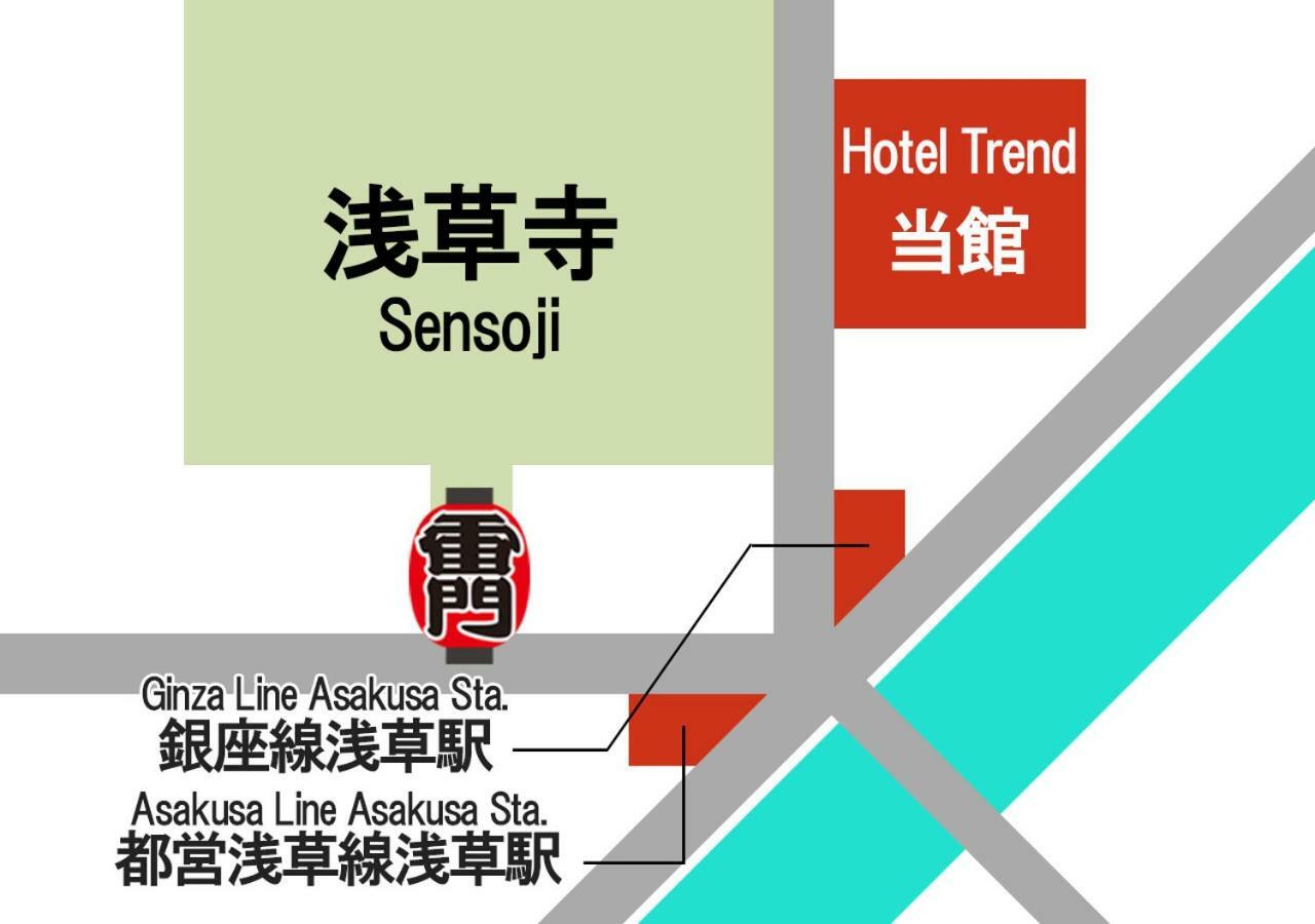 호텔 트렌드 토부아사쿠사에키기타 도쿄 외부 사진